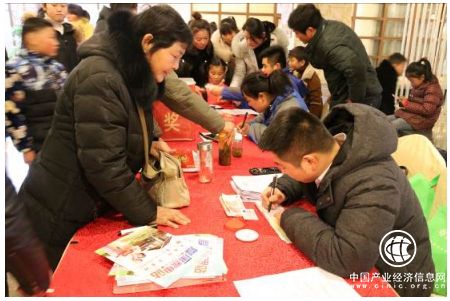 “爱康家电站，让爱回家”连云港团购会创造历史