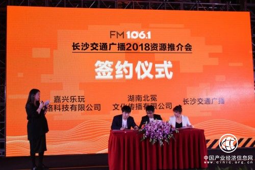 皮皮麻将融合多种元素,打造健康棋牌