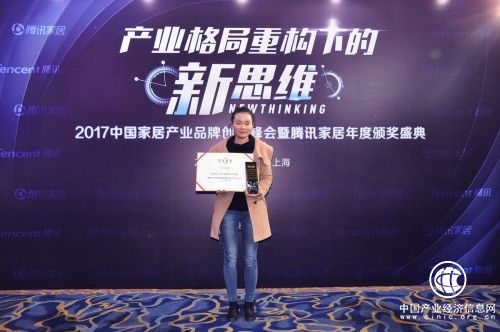 捷报频传|鹰卫浴喜获最受中产阶级喜爱产品荣誉