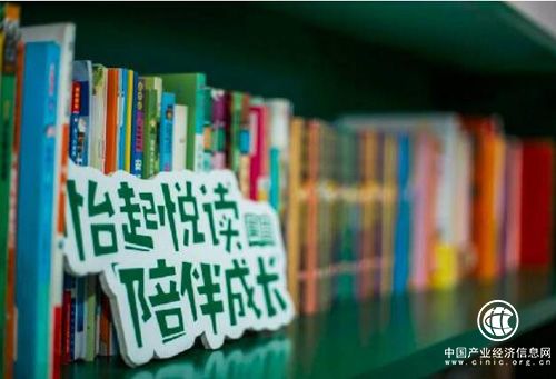 2017华润怡宝百所图书馆计划玩转“互联网＋”