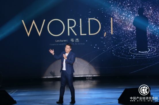 韦杰谈中国式审美：既要外在收获，还得有内在美感