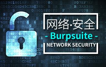 国家网信办关于网络安全事件报告管理办法公开征求意见