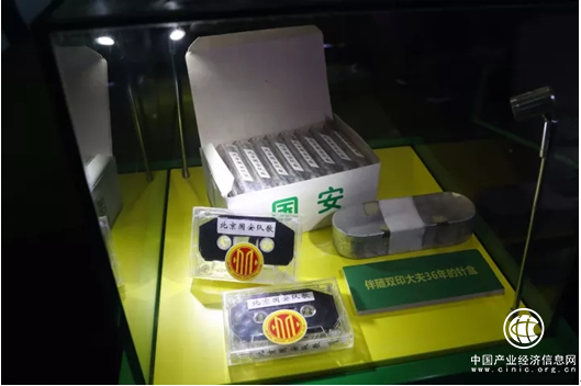 中赫国安领衔国际足球产业博览会_周金辉董事长着力打造城市名片