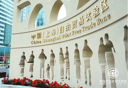 上海自贸区“证照分离”有了升级版