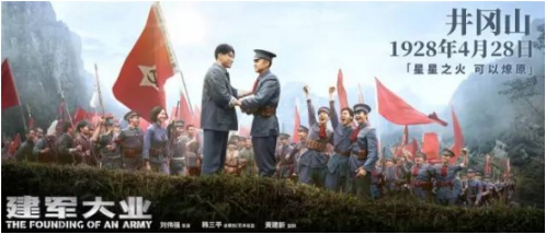 韦杰：金诚未来走的路，是从理想型企业走向社会型企业