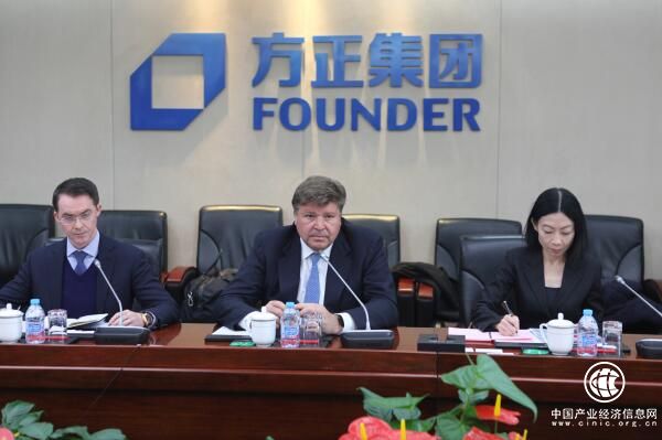 瑞士信贷高管与方正集团总裁兼CEO谢克海进行会谈