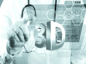 《增材制造产业发展行动计划（2017-2020年）》解读