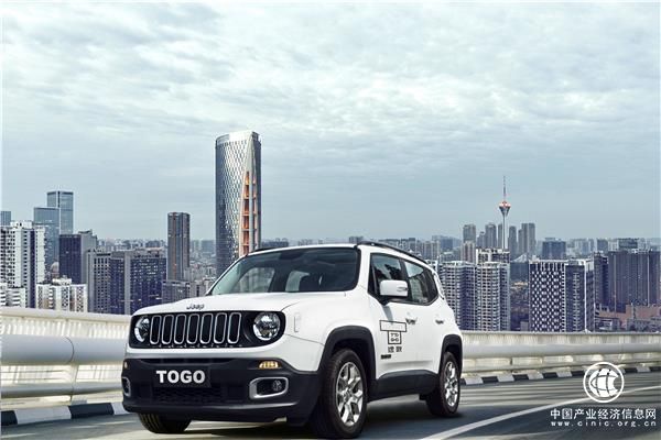 TOGO途歌共享汽车入驻成都收获三赢 迈入共享汽车2.0时代