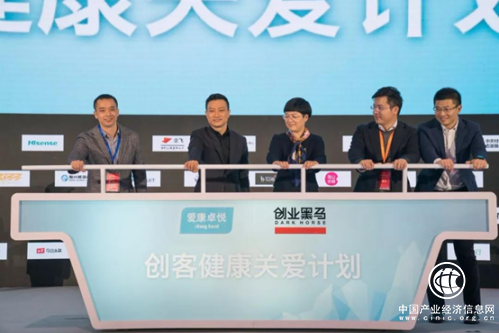 微信图片_20171218114239