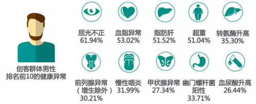 微信图片_20171218114340