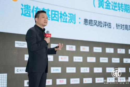 微信图片_20171218114422