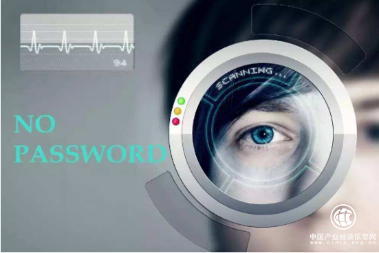 人脸识别成新金融利器 借贷宝2年前已商用