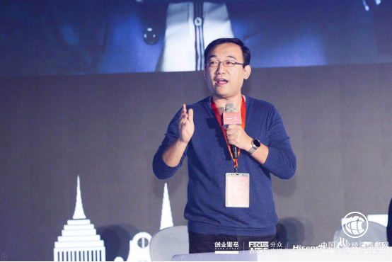 款多多王文钢：产业进化是改良的结果