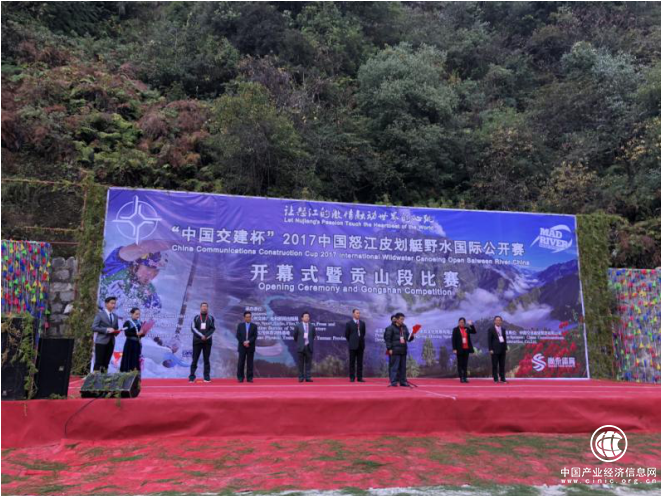 2017中国怒江皮划艇野水国际公开赛惊艳世界