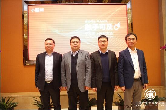 小卖柜上市发布，志在成就全场景即时零售