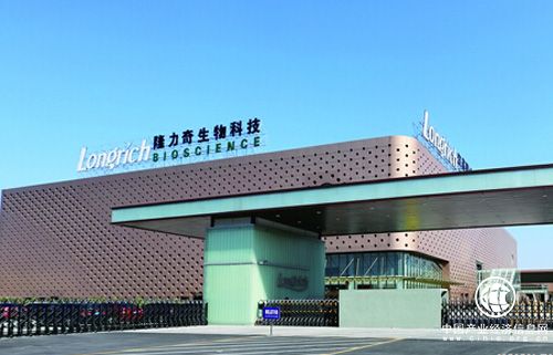 隆力奇加速“一带一路”产业布局