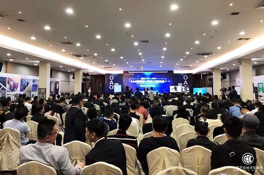 予财宝应邀“上车”首弘科技创商端传媒新零售