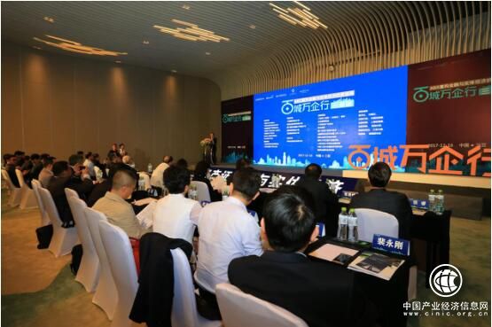 化解融资难，国金ABS云“百城万企行”年度收官三亚