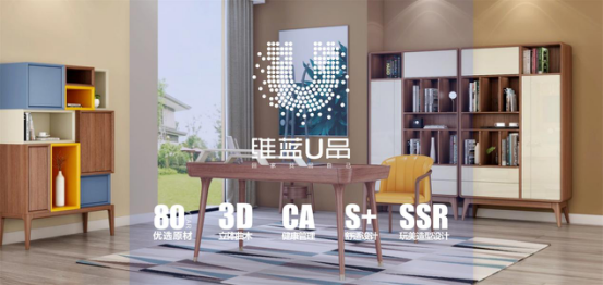 我不想告诉你该怎样生活，只想给你一种选择