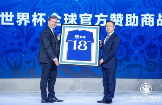 蒙牛携手FIFA 世界杯迎来第一杯奶