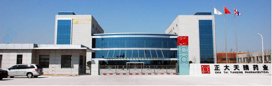 正大天晴荣获第十九届“中国专利奖”优秀奖