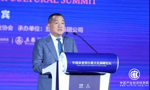 泸州老窖股份有限公司董事长刘淼：白酒复兴应践行“3+3+3”原则