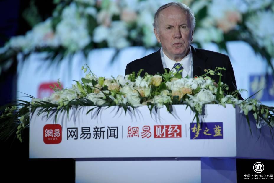 聚焦2018网易经济学家年会：看大咖云集 观点交锋