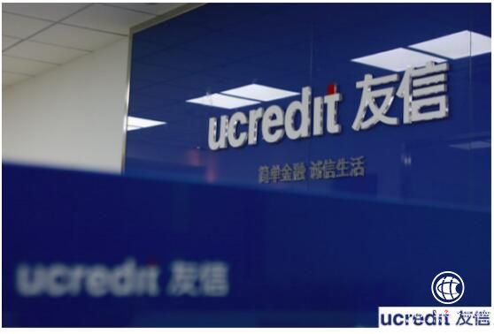 友信服务小微企业 成行业领先发展平台