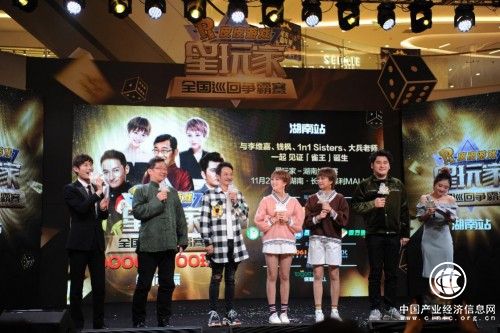 营销界终极大奖，四方麻将成立不到两年就拿下了！ 