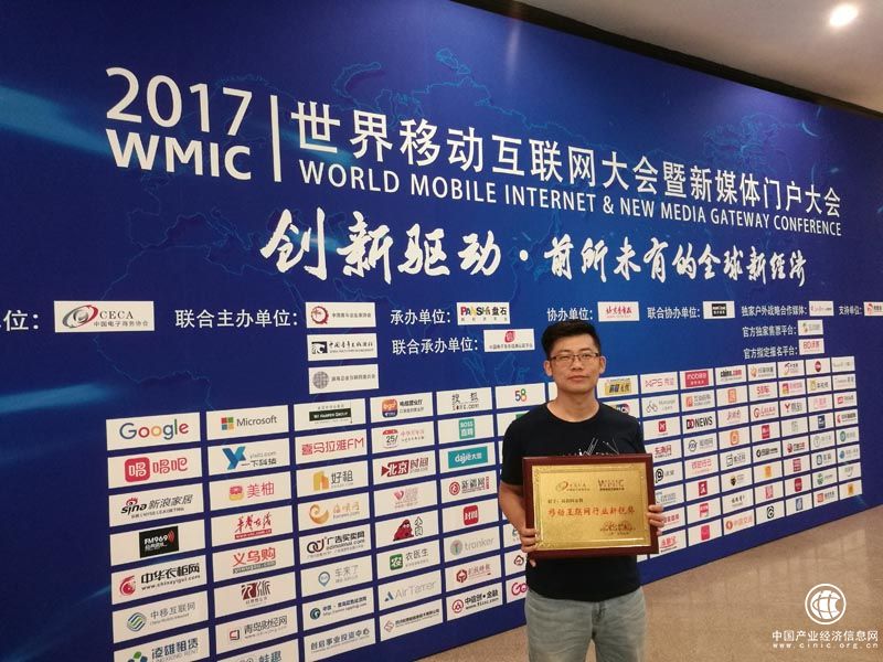 易教网-专注上门家教O2O的引领者和探寻者