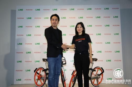 摩拜单车再获资本“芳心”获 LINE海外融资