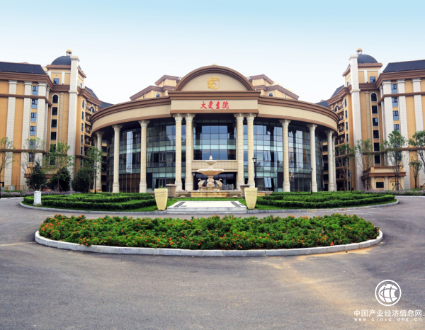 大爱城控股落地国际养老理念 创新产业运营模式