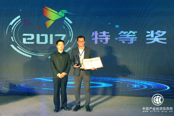 “东升杯”国际创业大赛落幕，清锋科技3D打印项目一举夺魁