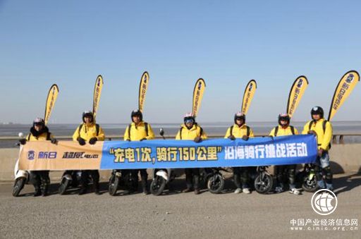 纵横四海丨新日电动车落子行业营销新棋局