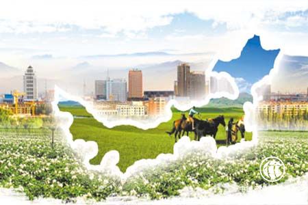 内蒙古：承接产业转移的投资热土