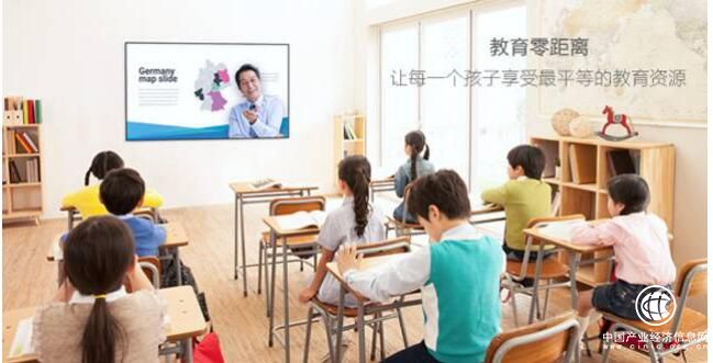 彻底消灭学区房 小鱼易连双师课堂将亮相第73届中国教育装备展