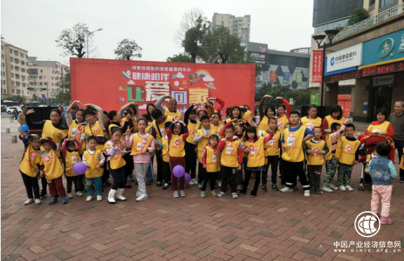 仲景宛西制药携手海王星辰举办“家庭同乐日”活动