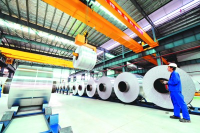 安徽发布多条政策助力企业创新发展