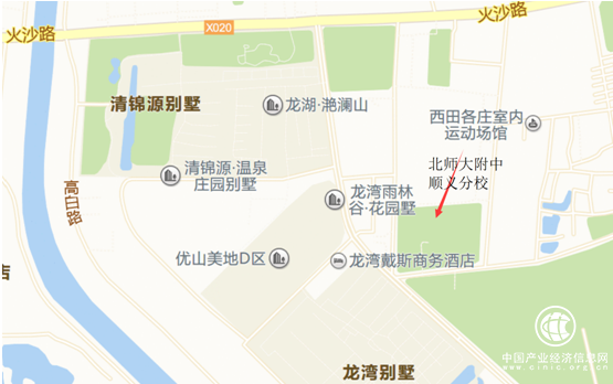 北师大附中顺义分校加速落地 中央别墅区成名校“富矿区”