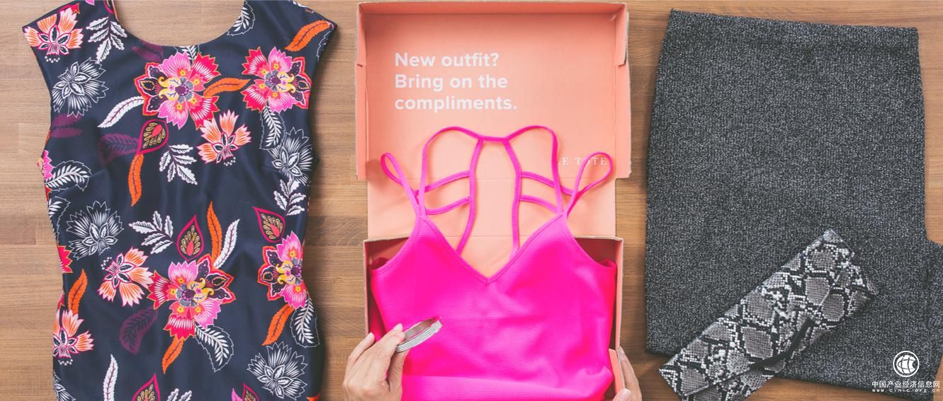 Le Tote莱尔托特强势入驻中国，创始会员招募中！