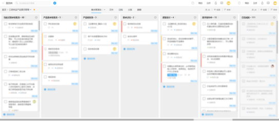 爱回收飞速发展，引入 Teambition 优化内部工作流程