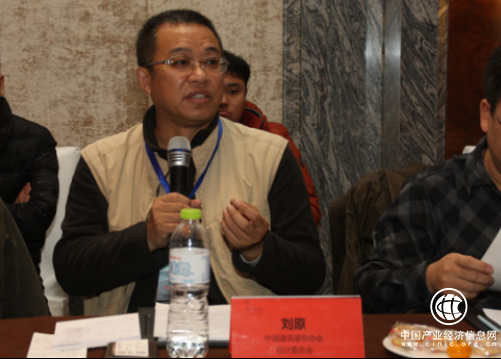 百思美“科技提升装饰”青岛机场项目沙龙研讨会圆满结束