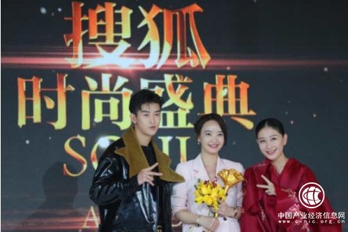 “军武次位面”获搜狐视频自媒体出品人大奖 将男人的浪漫变成新时尚