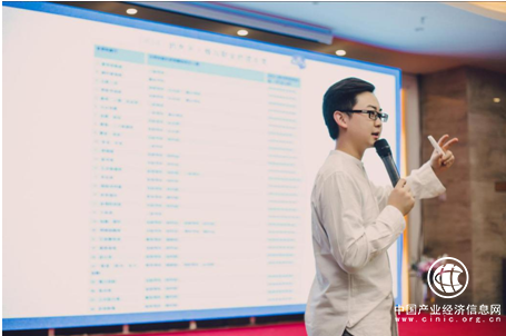 大脑智库第30期生命解读师培训暨2017大脑智库生命解读师导师签约盛典_落下帷幕