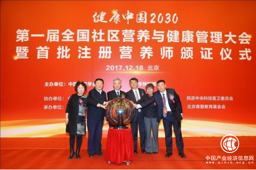 金龙鱼黄金比例调和油倡导膳食均衡，脂肪酸1:1:1吃油观念受追捧