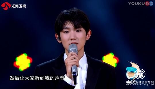 水密码《蒙面唱将猜猜猜2》创意广告中插最欢乐!