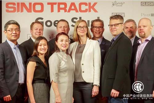 芬兰医疗技术公司Fimmic筹集500万欧元首次融资