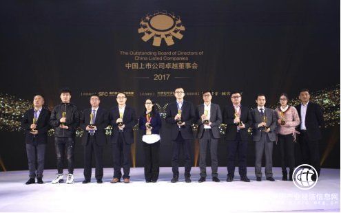 创新战略持续发力 康弘药业荣获十大“卓越战略型董事会”奖