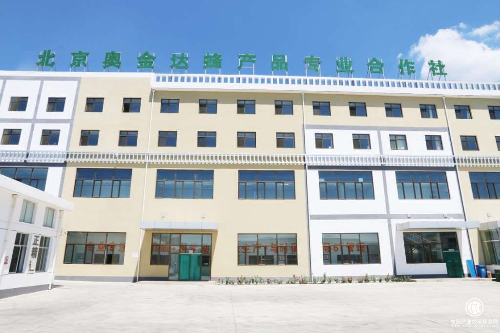 花彤荆花蜂蜜，以实力铸就品牌 ，成就全国优质蜂产品