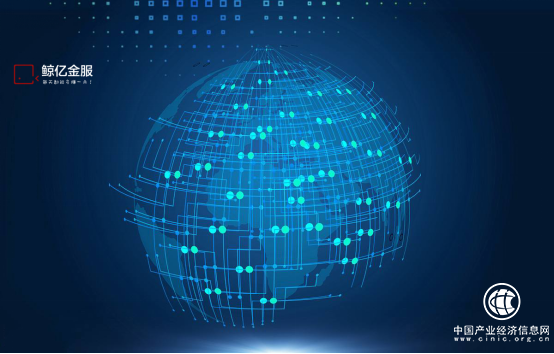 鲸亿金服加强合规建设 积极拥抱新规